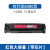 m454dw硒鼓MFP479FNW彩色粉盒HP Color LaserJet Pro mf4 红色大容量【6000页】带芯片