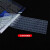 帅嬷 火影T6A键盘膜T6A-X笔记本钢化屏幕保护膜T5C T5G T5A T5K电脑按键防尘套机身外壳贴纸 磨砂防反光屏幕膜+键盘膜+清洁套装 火影T6A（16英寸）