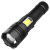 P70强光LED手电筒充电手持式户外巡逻探险高亮COB电筒 P70手电加强套装-usb线+26650电池X1+