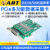 PCIe9780AB多功能数据采集卡16路2M/1M/500K模拟量采集4路DA带DIO PCIe9780(16位2M采集