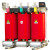 SCB13/10-630KVA干式变压器10KV电力800KW/1000/1250/1600scb1 浅黄色 带不锈钢外壳