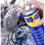WD40自行车润滑油山地车链条清洗剂清洁保养套装除锈剂专用链条油 200ml【清洗+润滑】两功能套装
