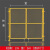 三环 室外使用防护网1.5*3米-380丝左右6公分孔-黄色