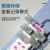 衡欣（AZ）台湾衡欣AZ8303电导率测试仪 便携式电导率仪 电导率计 高精度 AZ8303官方标配