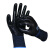 谋福（CNMF）工地工厂煤矿劳保浸胶挂胶手套 防滑套防护手套 （黑丁腈N518） （1打） 