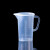 适用于5000ml毫升塑料量杯量筒烧杯带刻度容量瓶5L量杯带盖 2L带盖量杯