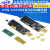 CH341B XTW3编程器 USB 主板路由液晶 BIOS FLASH 24 25 烧录器 EZP2025免驱编程器