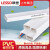 pvc线槽PVC4分6分24*14 39*19 59*22电线槽塑料明装方形B线槽 24*14加厚A线槽4米/根价