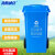 海斯迪克 HK-363 户外环卫垃圾桶 塑料上海分类垃圾箱 蓝色可回收物 加厚100L