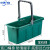 中环力安 商用长方形拖把桶加厚塑料拖地洗车水桶大拖布桶 绿色