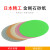 日本进口金刚石光纤研磨机砂纸配套抛光片DJ5D-1U3U5U研磨垫 DR5D-9u(2000目)中磨 单片价格