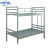 适用上下铺铁艺床员工宿舍床工地高低双人铁架床两层双层床 A 0.9米_2米基本款铁床板