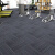 奢帝办公室地毯商用方块拼接地毯台球厅会议室写字楼满铺隔音地毯 6110条纹灰黑 PVC底50*50cm 4片（一平方）