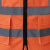 永辉 YF-03 反光衣工作服背心 网眼布有口袋 橘色 2XL