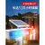 太阳能爆闪灯 道路施工四格红蓝警示灯双面频闪路障交通LED爆闪灯 白色2米高立杆