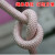 定制户外安全绳高空作业套装耐磨绳子登山绳消防救生绳尼龙绳锦纶 锦纶18毫米(3层外皮)30米