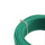 华美电线电缆 ZC-BV2.5平方单芯单股阻燃铜线国标家装铜芯硬电线 100米 绿色
