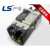 供应韩国LS产电Metasol塑壳断路器ABS103C 20A.125A ABS103C  50A