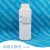 定制适用润湿分散剂 Ecowet OX-4070 500g/瓶