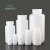 大口PP塑料瓶30/60/125/250ml透明高温小瓶子密封包装样品试剂瓶 HDPE 白色500ml