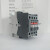 ABB 交流接触器 A系列 A26-30-10 26A 1常开 标准型老款 220-230V50HZ 别不存在或者非法别名,库存清零,请修改