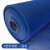 塑料商用地毯防滑垫pvc地垫镂空浴室厕所厨房防滑地垫户外门垫子 蓝色44.5普通厚 0.9米宽*2米长整卷