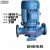 真泽安(GD100-19-7.5KW流量90吨无配法兰)管道水泵GD40-20 GD65-30 GD80-21 GD100-19冷却塔离心泵备件