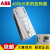 ACS510变频器中文面板ACS-CP-D英文面板ACS-CP-C全新原装 ACS510-01-072A-4 37KW大量现货
