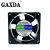 GAXDA 12038滚珠轴承散热风扇220vKTV机柜机箱排风扇12cm风扇 12cm风扇1个防尘罩1.5米插头线