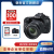 佳能（Canon） 佳能EOS 80D专业单反照相机直播学生家用高清视频相机 单机（不含镜头） 官方标配（送32g卡）