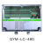 定制QYM-LC-48D脉冲控制仪 30路输出脉冲控制器 12路可编程除尘控 1-8路输出24V