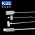 KSS标示扎带凯士士标签标记尼龙扎带标牌扎带UL认证多规格可选 MCV110