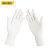 得力 一次性丁腈手套 防水防油可触屏可反复使用清洁手套100只/盒 白色M码 DL521302M