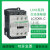 全新交流电梯接触器LC1D25/32/38 M7CQ7 AC220V24V36V48V110V380 LC1D09 9A AC36V C7C