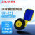 德力西电气（DELIXI ELECTRIC）上海人民机电UK-221液位浮球开关3米线长4 5 6 8M水位控制器10米 4米线