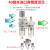 定制气泵小型油水分离器气源处理空压机气动自动排水AL3000减压调 二联件自动AC3010-03D配2个12MM