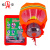 桂安 TZL30A 过滤式消防自救呼吸器防毒面具 硅胶高端款
