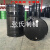 全新200升kg柴油桶小口闭口化工大铁桶 工业道具装饰烤漆桶 200L闭口黑色 17kg
