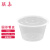 联嘉 圆形餐盒 750ml一次性外卖透明塑料打包盒汤碗保鲜盒 300套 定制