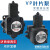 变量叶片泵VP-20-FA3液压泵总成VP-30-FA3液压油泵头SF液压站配件 VP-15-FA3轴12.7mm