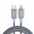 飞利浦苹果PD20W快充线MFi认证通用iPhone13/12/11/x手机充电器线编织灰 SWR1523/93 1.2m