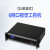 睿磊-2u6网口英特尔机器视觉工控机主机机架式工业多网服务器 7代奔腾G4560/4G/128G SSD/整机 官方标配