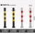 道路钢管警示柱铁立柱塑料反光立柱固定路桩防撞柱PU弹力柱隔离桩护栏 60*7.5cm红白镀锌立柱