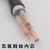 国标电力电缆YJV3*10/16/25/35平方3芯ZC-YJV22阻燃铠装电线 3芯10平方