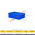 物流箱 加厚周转箱物流筐仓库胶箱养龟箱带盖储物收纳盒大号长方形塑料框MSY 465-160箱(530*380*170) 蓝色