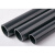 管四方 PVC水管标准UPVC管塑料深灰硬管pvc-u给水化工管耐酸碱腐蚀1.6mpa DN32(外径40*2.0mm)1.0mpa四米