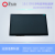 杨笙福全志A50开发板工控板安卓9Linux主板代替A33RK318 通4G模块