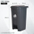 20升30升40升脚踏式垃圾桶带盖厨房大容量客厅废纸篓卫生桶 100L脚踏K桶(灰桶灰盖)送2卷80*