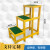 绝缘移动凳三层凳移动玻璃钢凳绝缘移动梯凳可电工式双层电工移动 三层(100cm*30cm*50cm)