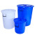 尚留鑫 大号圆形垃圾桶60L蓝色塑料桶带提手环卫物业垃圾桶